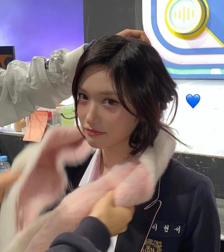 IVE - Leeseo picture 1 of 1