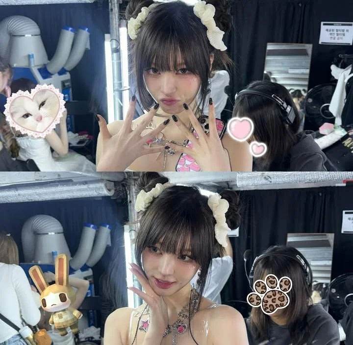 IVE - Liz picture 1 of 1