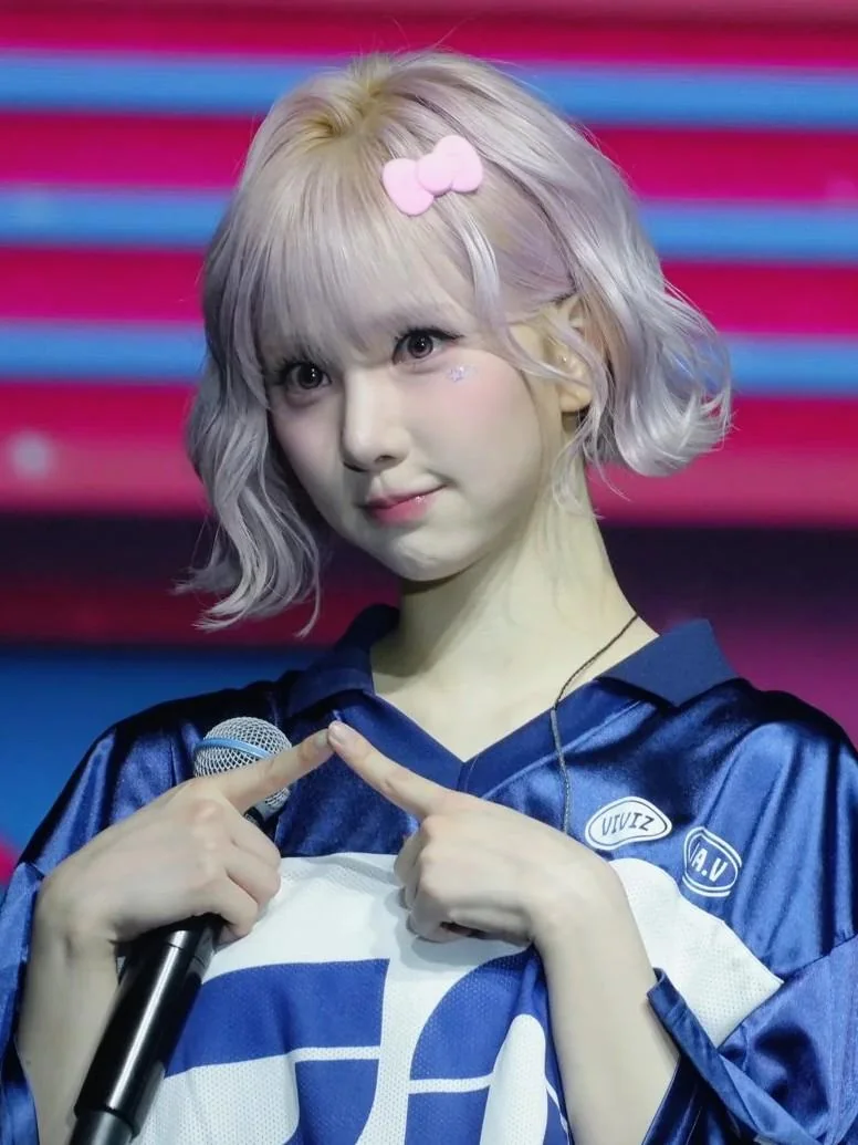 Eunha picture 1 of 1