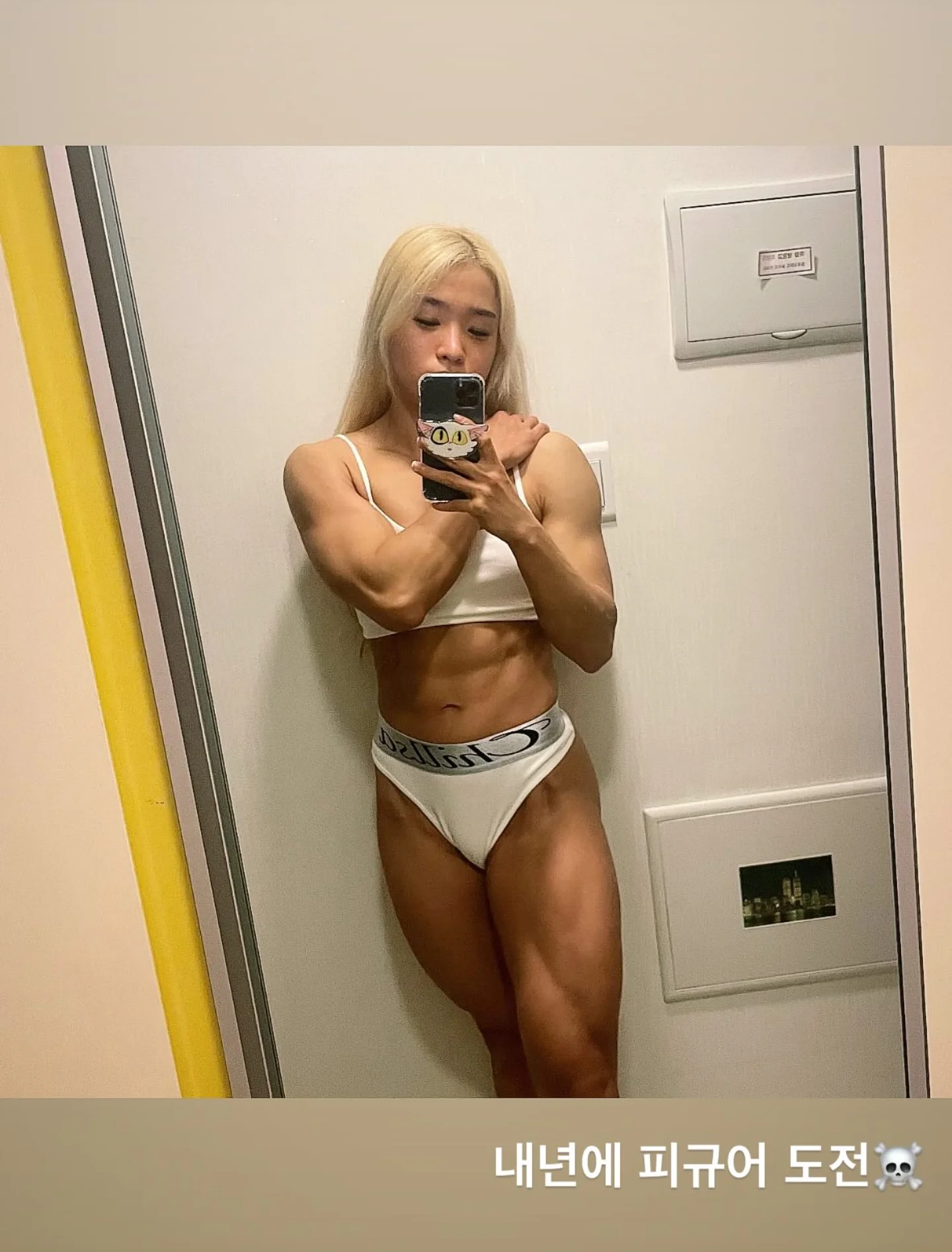 Seomin picture 1 of 1