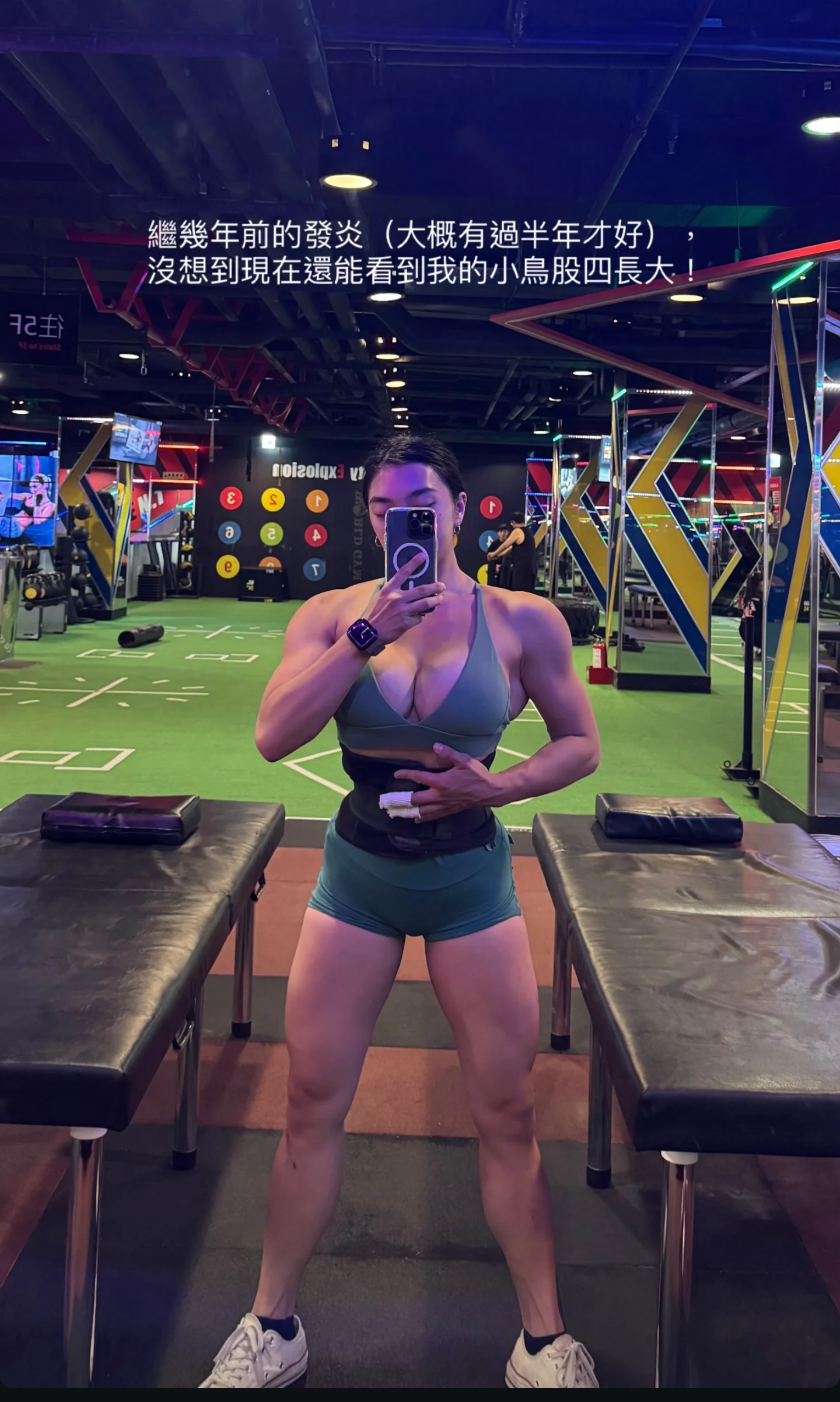 Diana picture 1 of 1