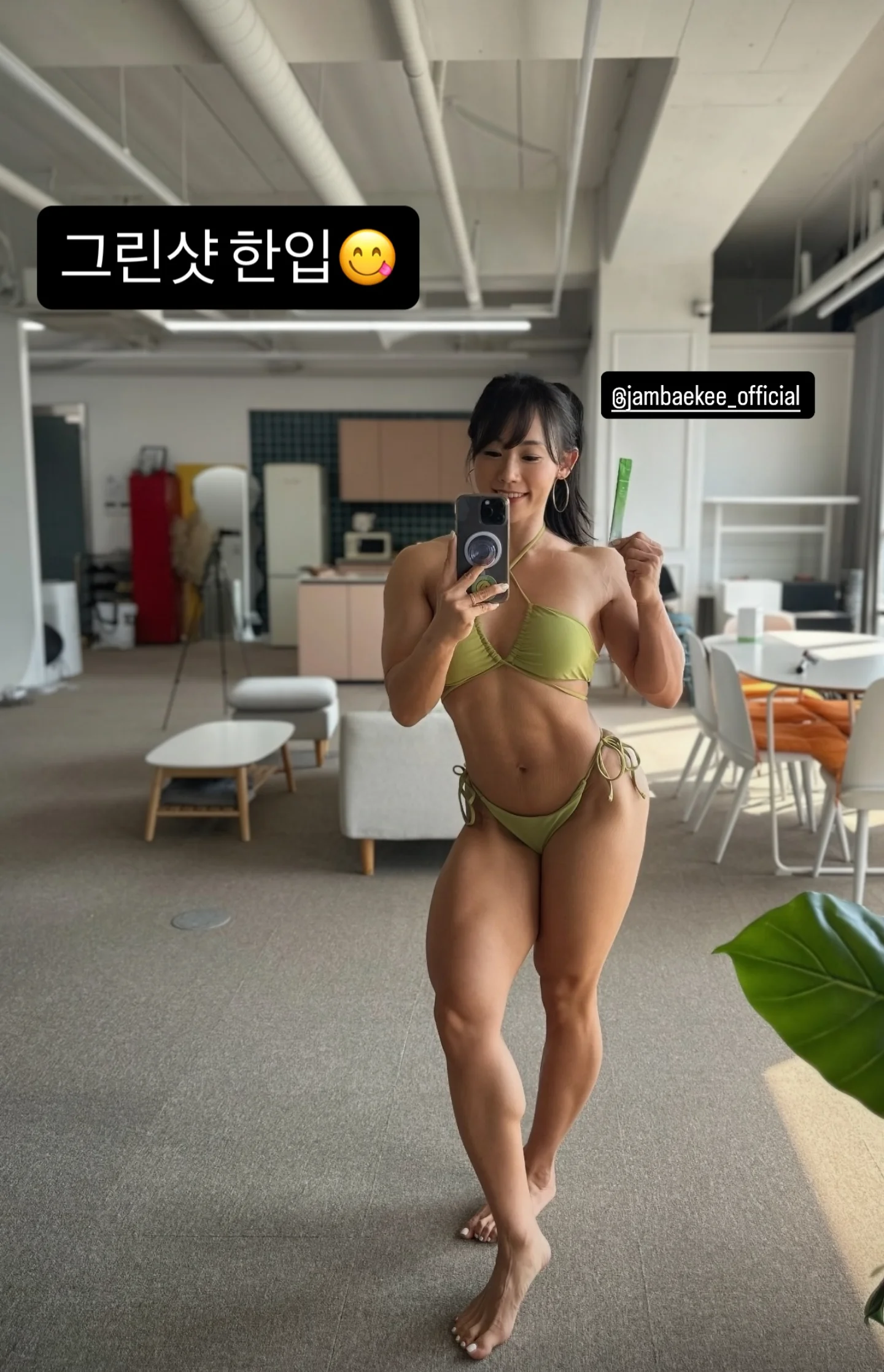 Lian Choi picture 1 of 1