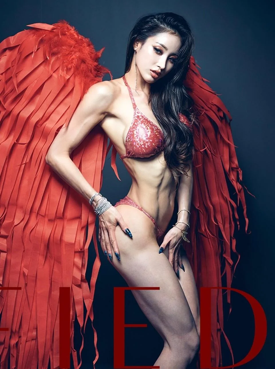 AREUM SONG X FIED picture 6 of 7