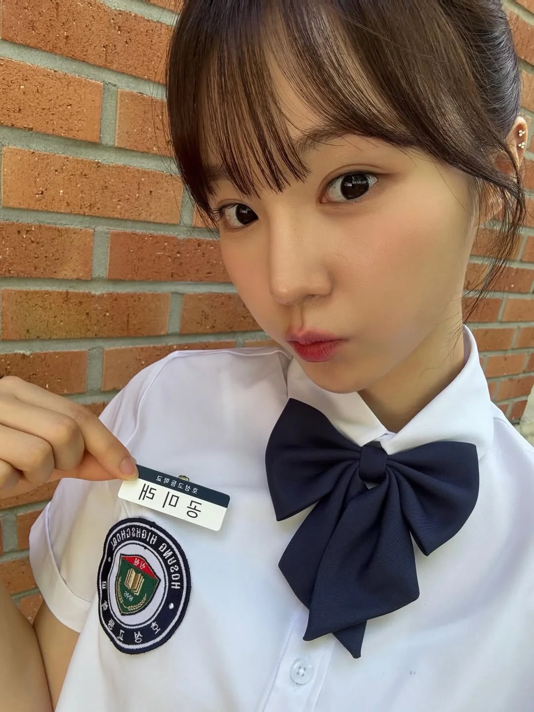 Wooah Nana picture 5 of 5