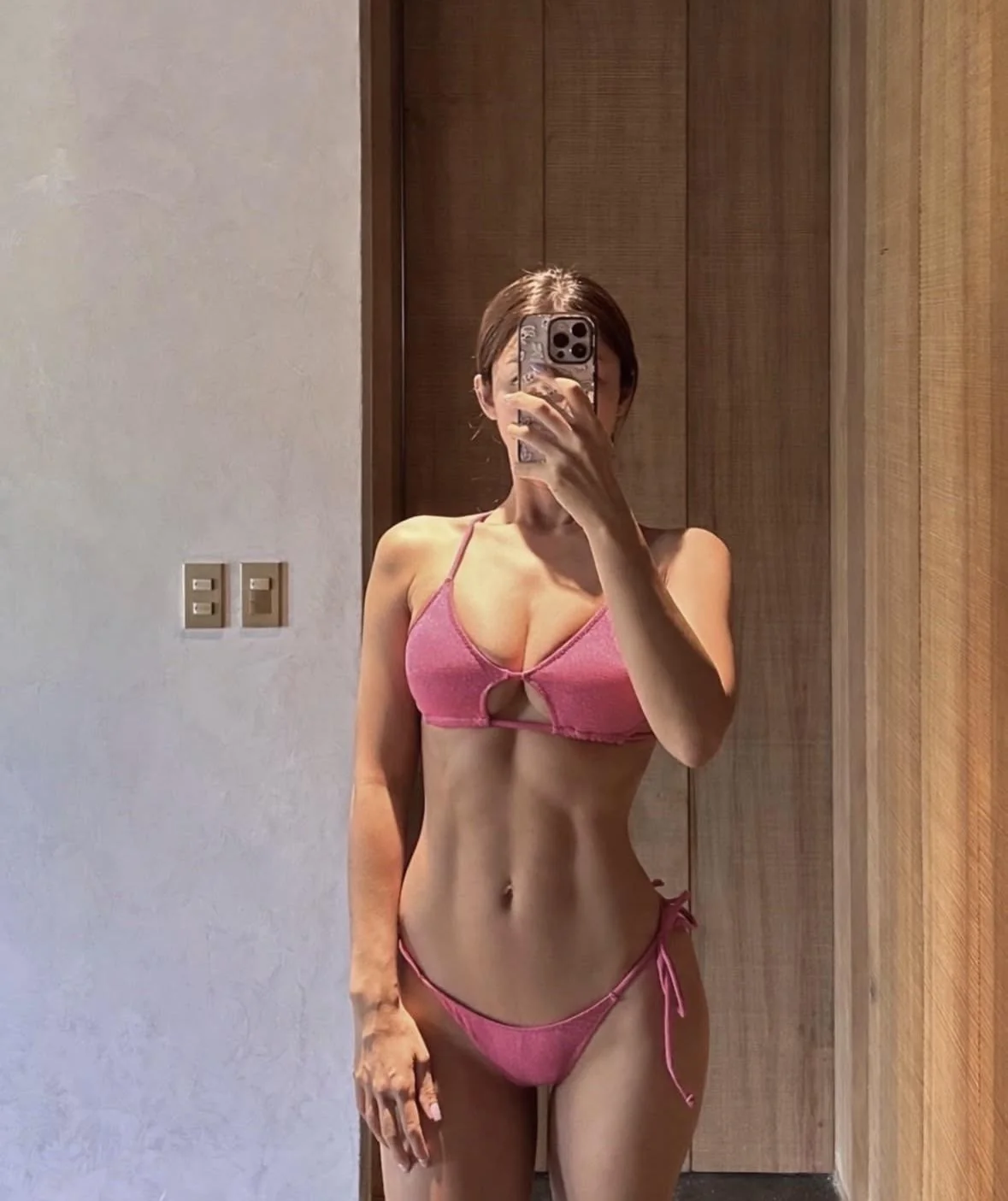 Woosom picture 1 of 1