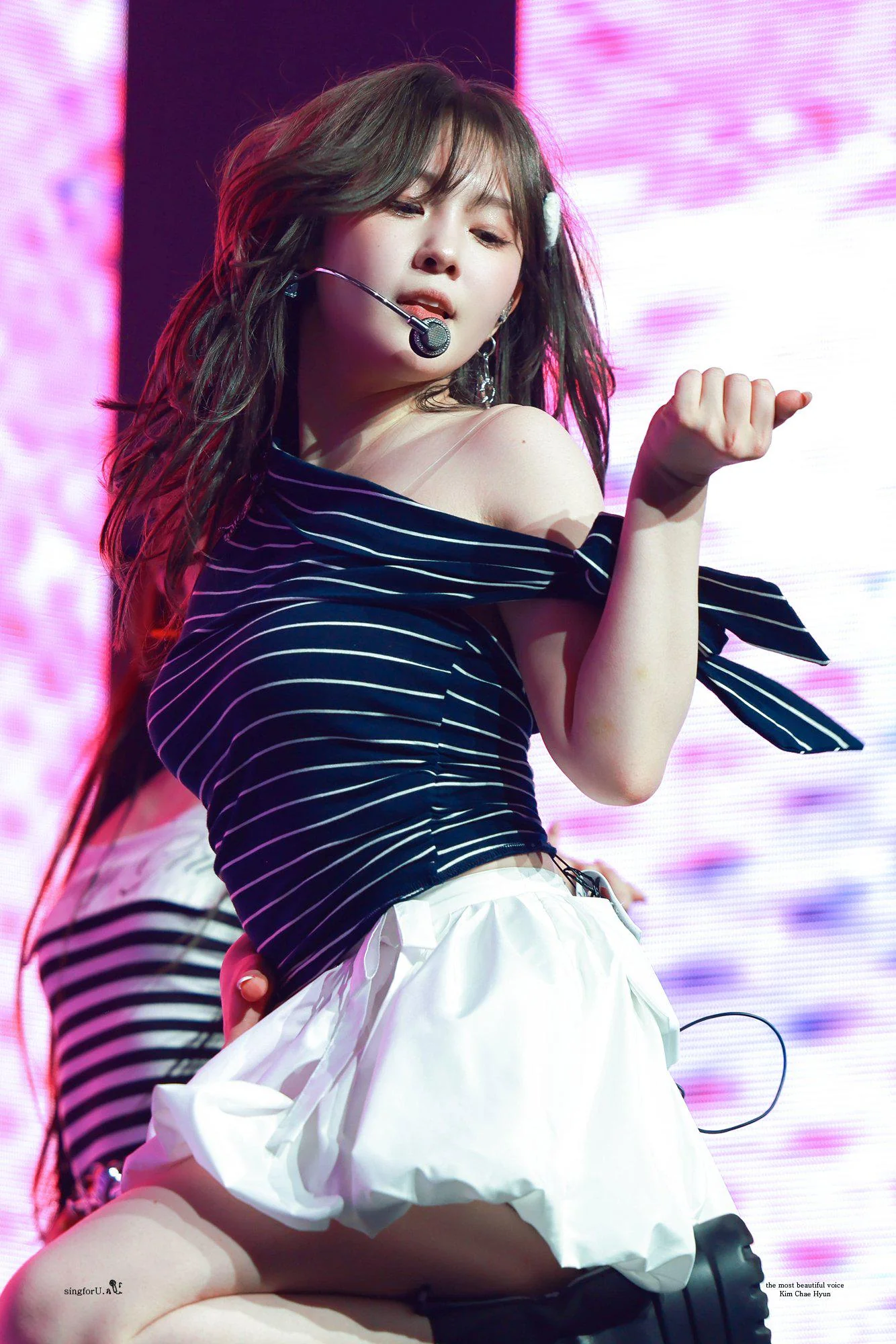 Kep1er Chaehyun picture 1 of 1