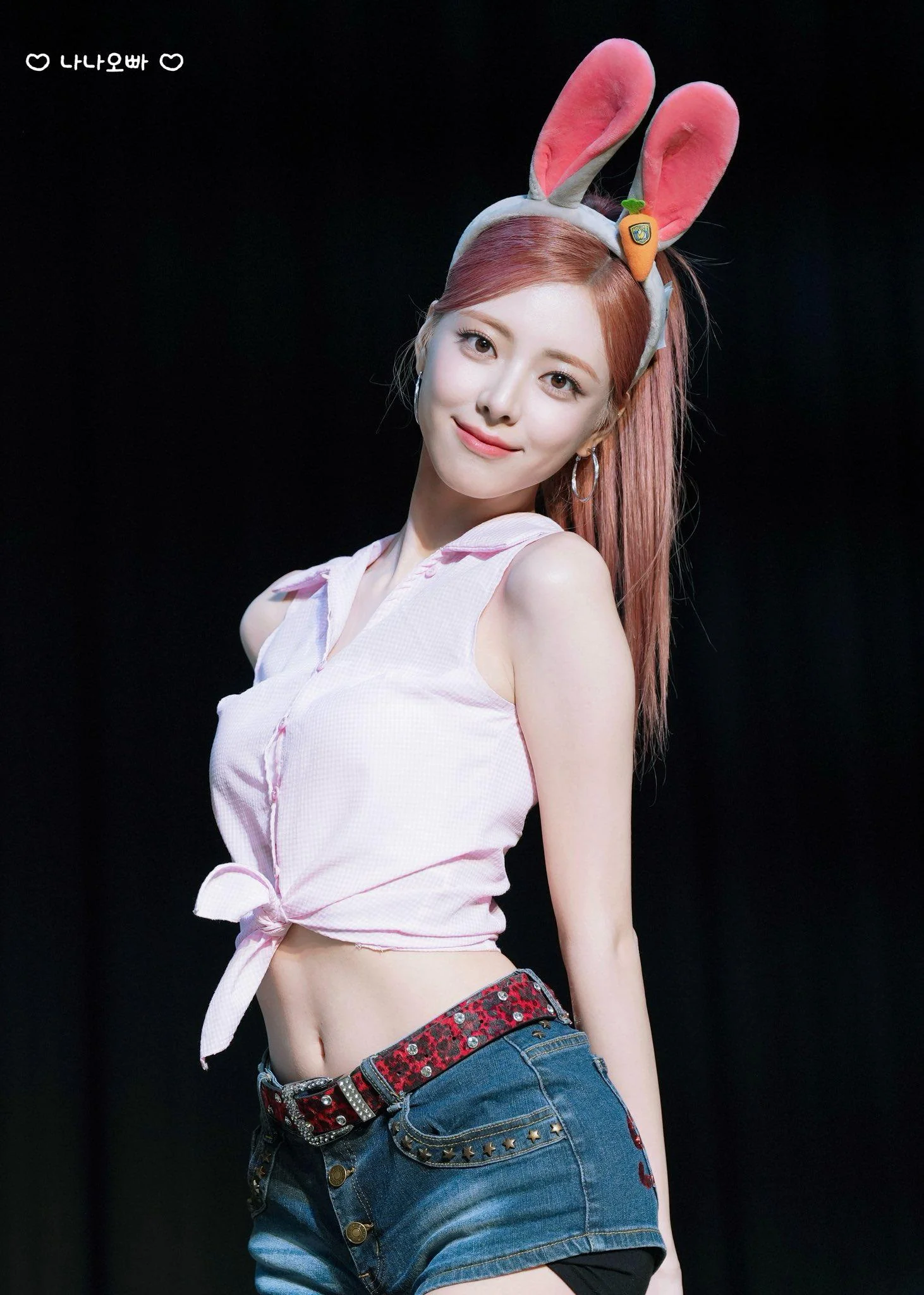 ITZY Yuna picture 1 of 1