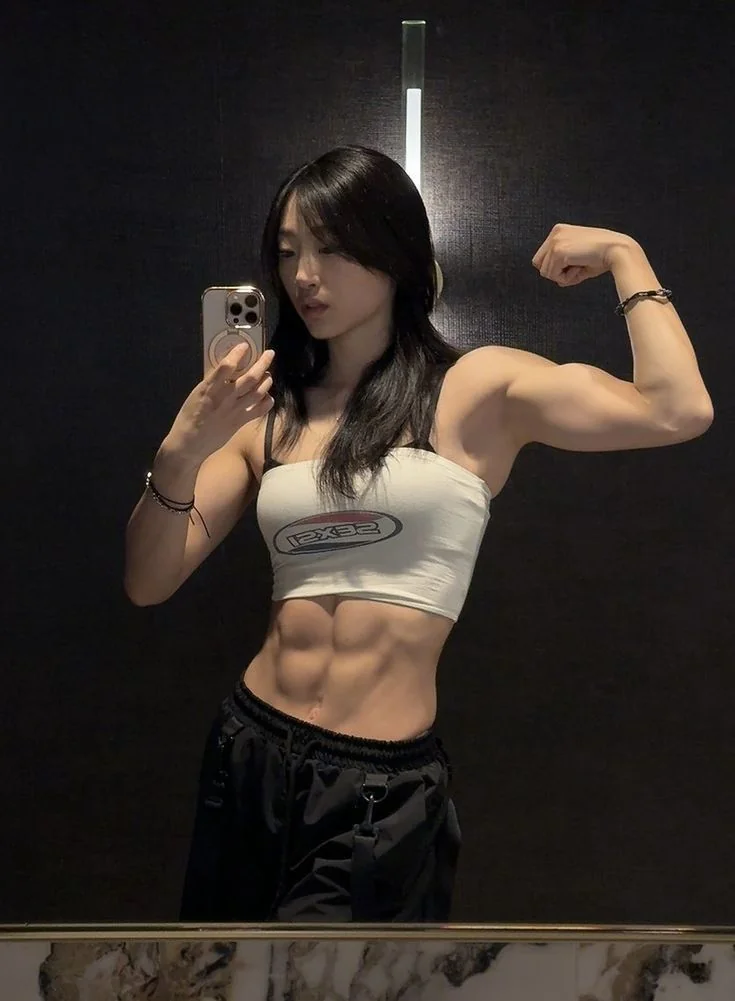 need this physique picture 2 of 2