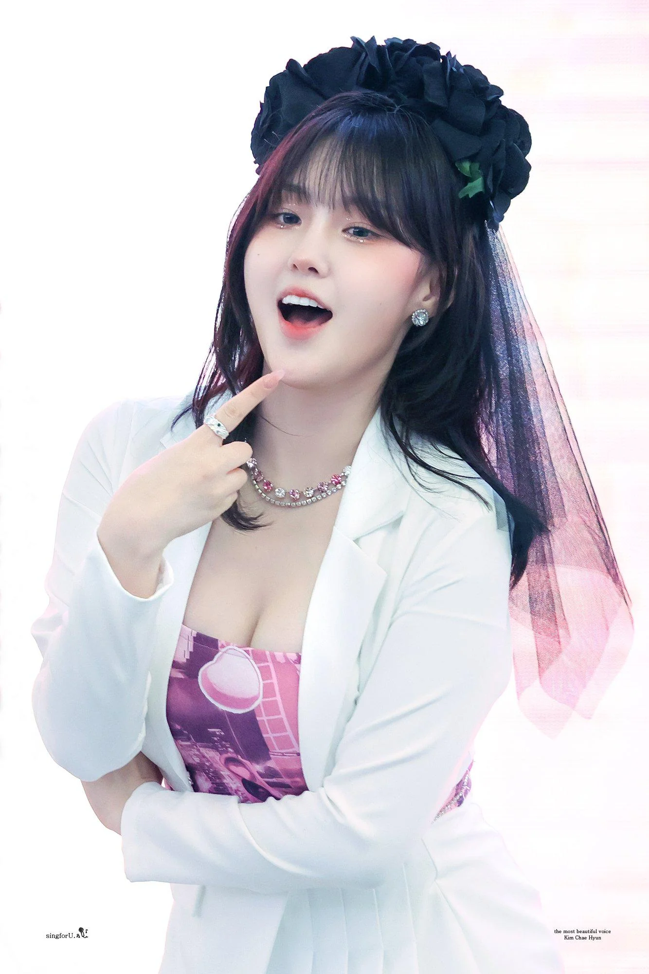 Kep1er Chaehyun picture 1 of 1