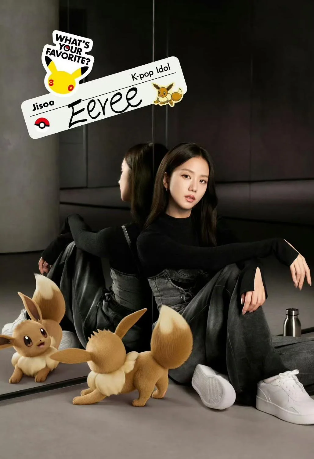 260209 JISOO picture 2 of 4