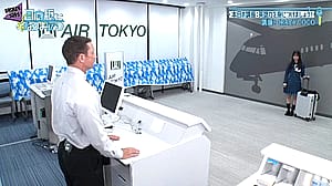 A trip to a beautiful place'