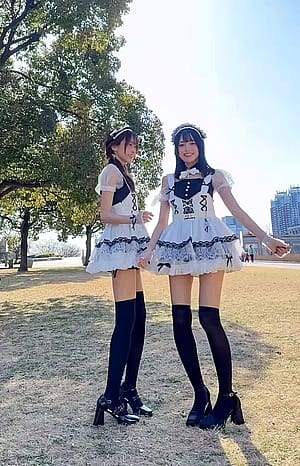 Cute Maids'