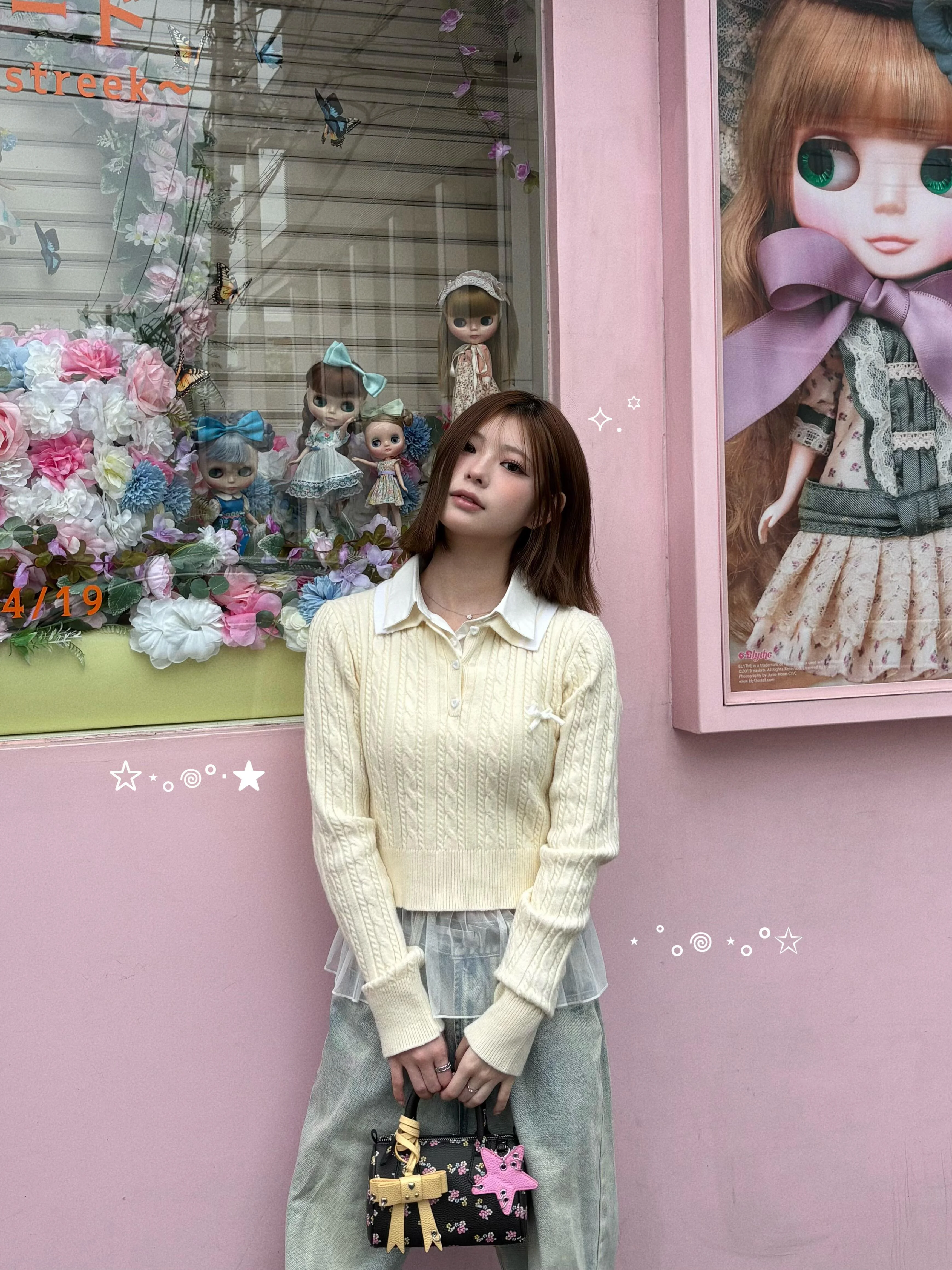 Ex-Gen1es - Ruan picture 2 of 9