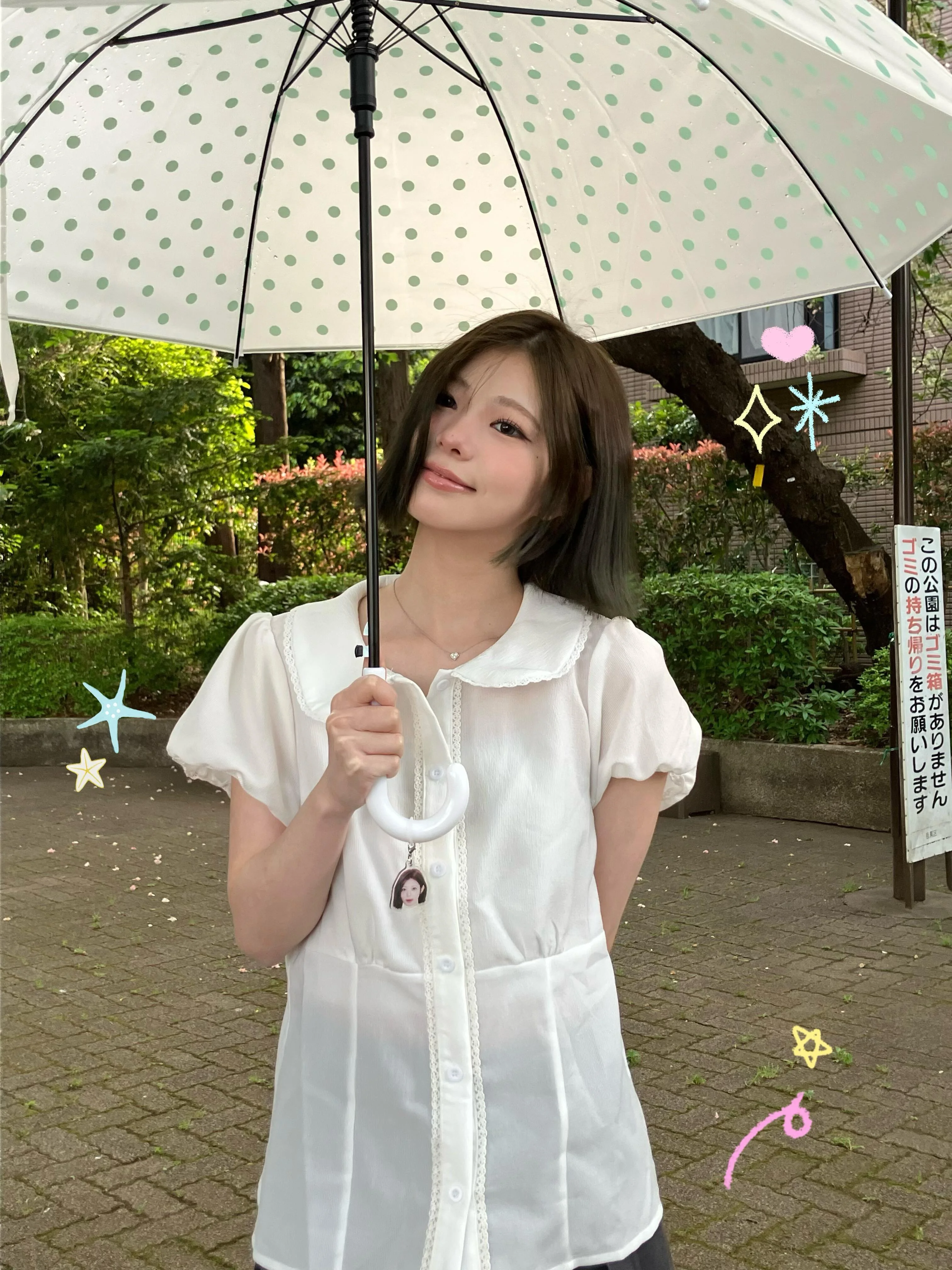 Ex-Gen1es - Ruan picture 6 of 10