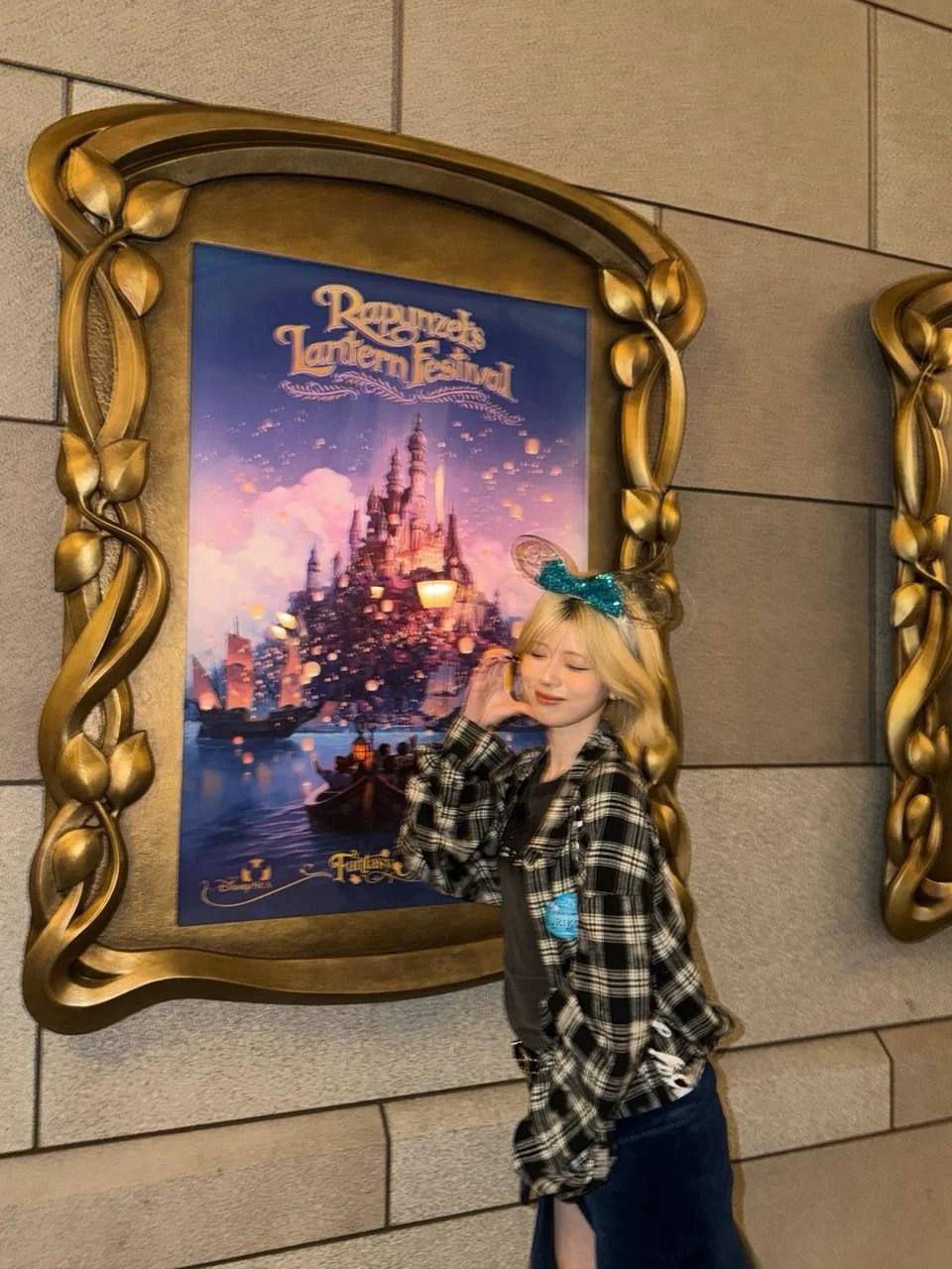 NiziU - Riku picture 2 of 8