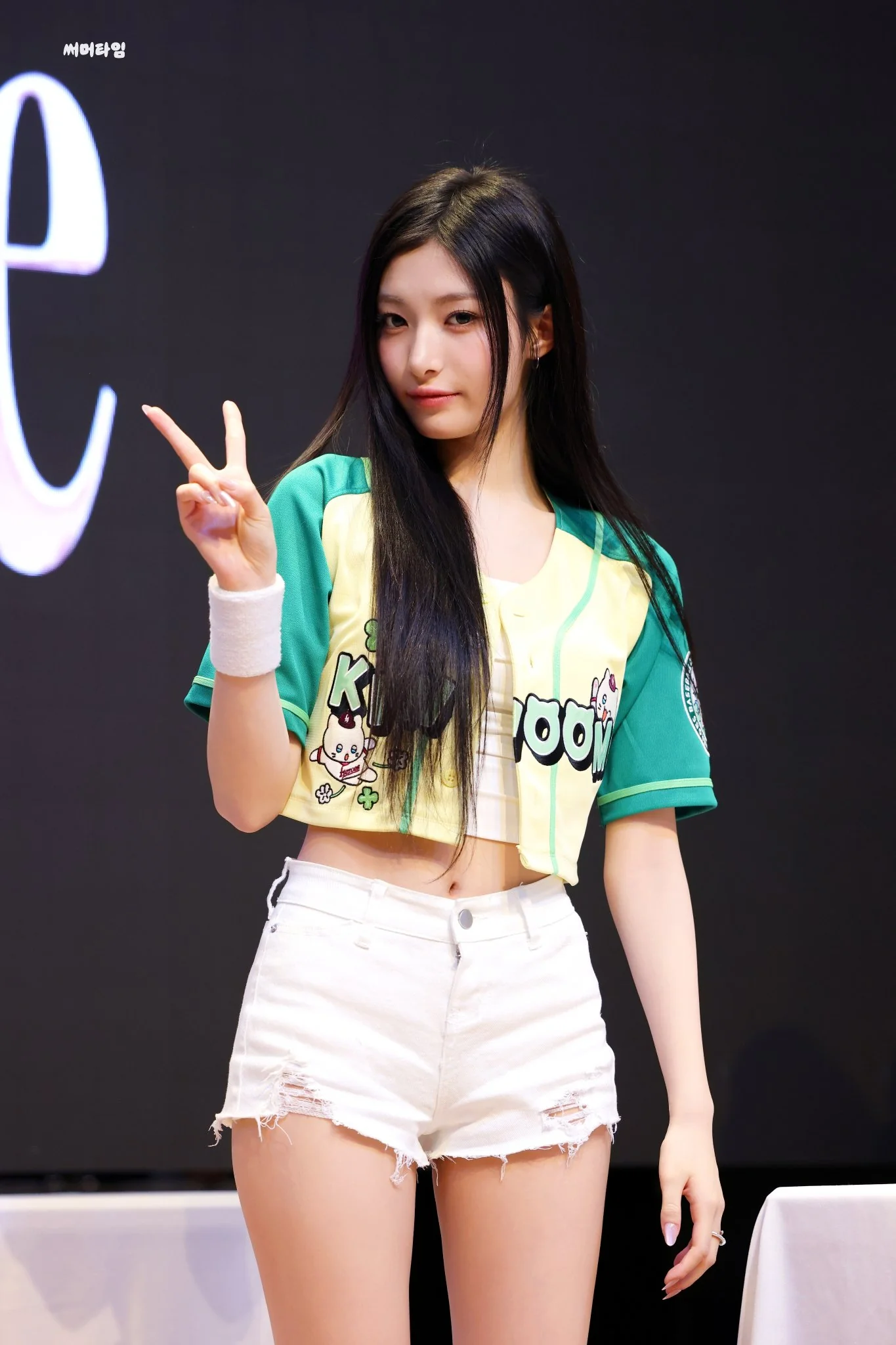 ODD YOUTH Summer picture 2 of 2