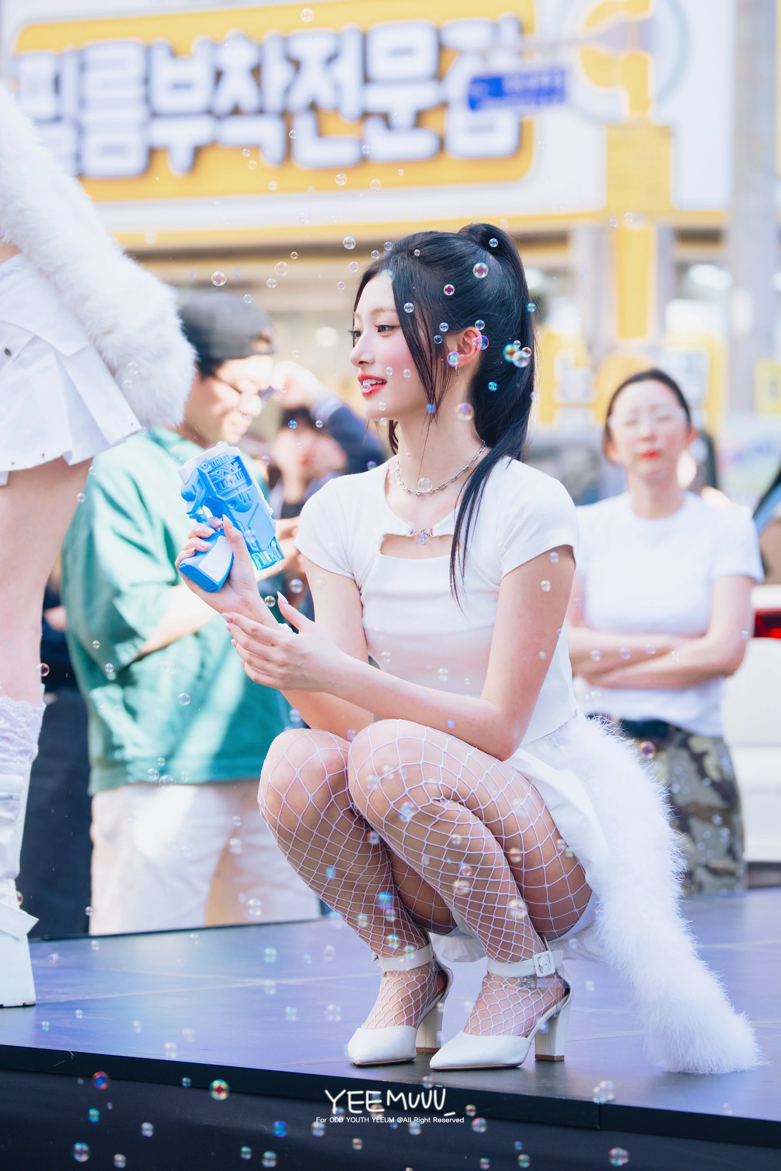 ODD YOUTH Summer picture 1 of 5