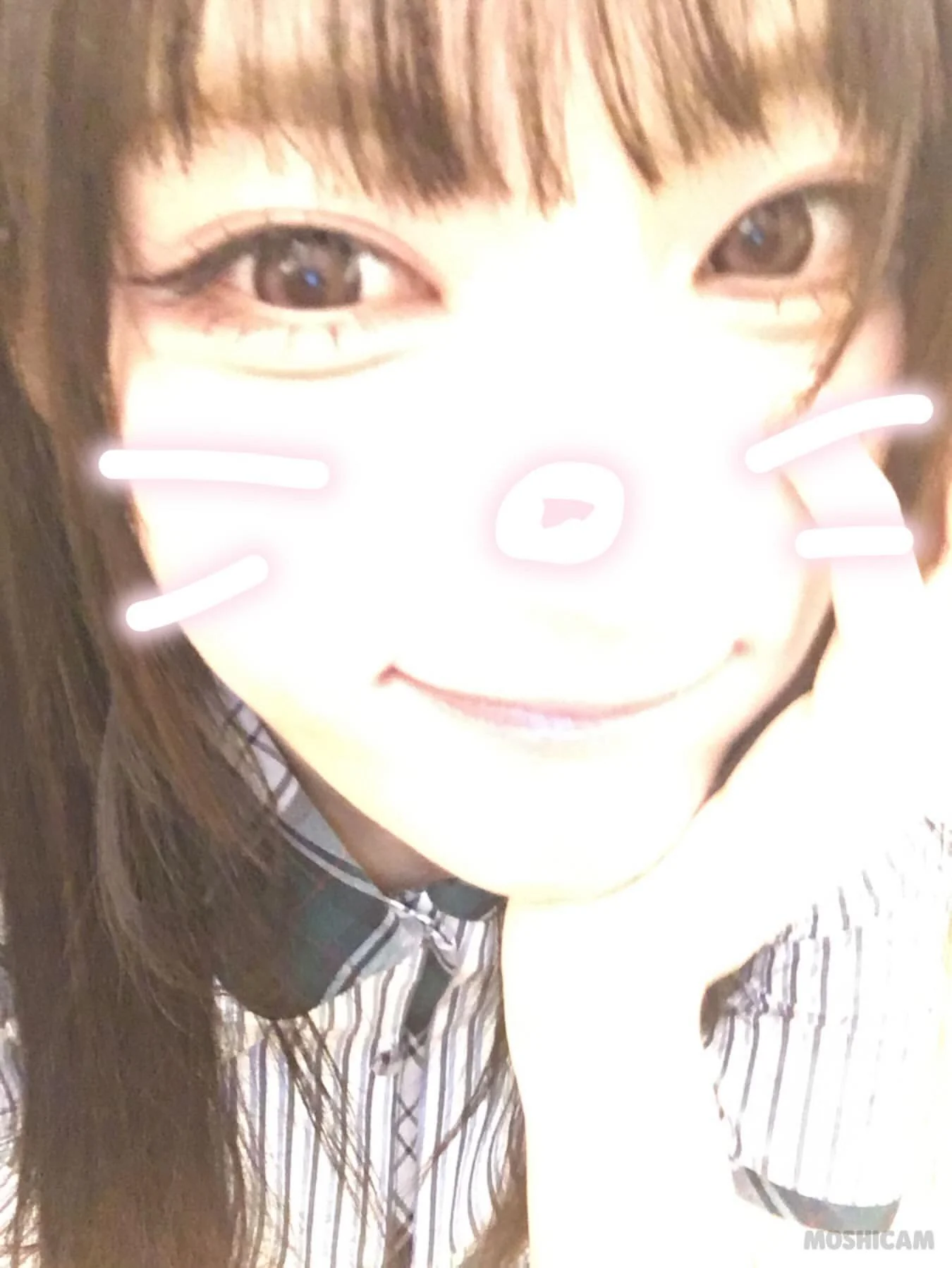 SAY MY NAME - Junhwi picture 2 of 11