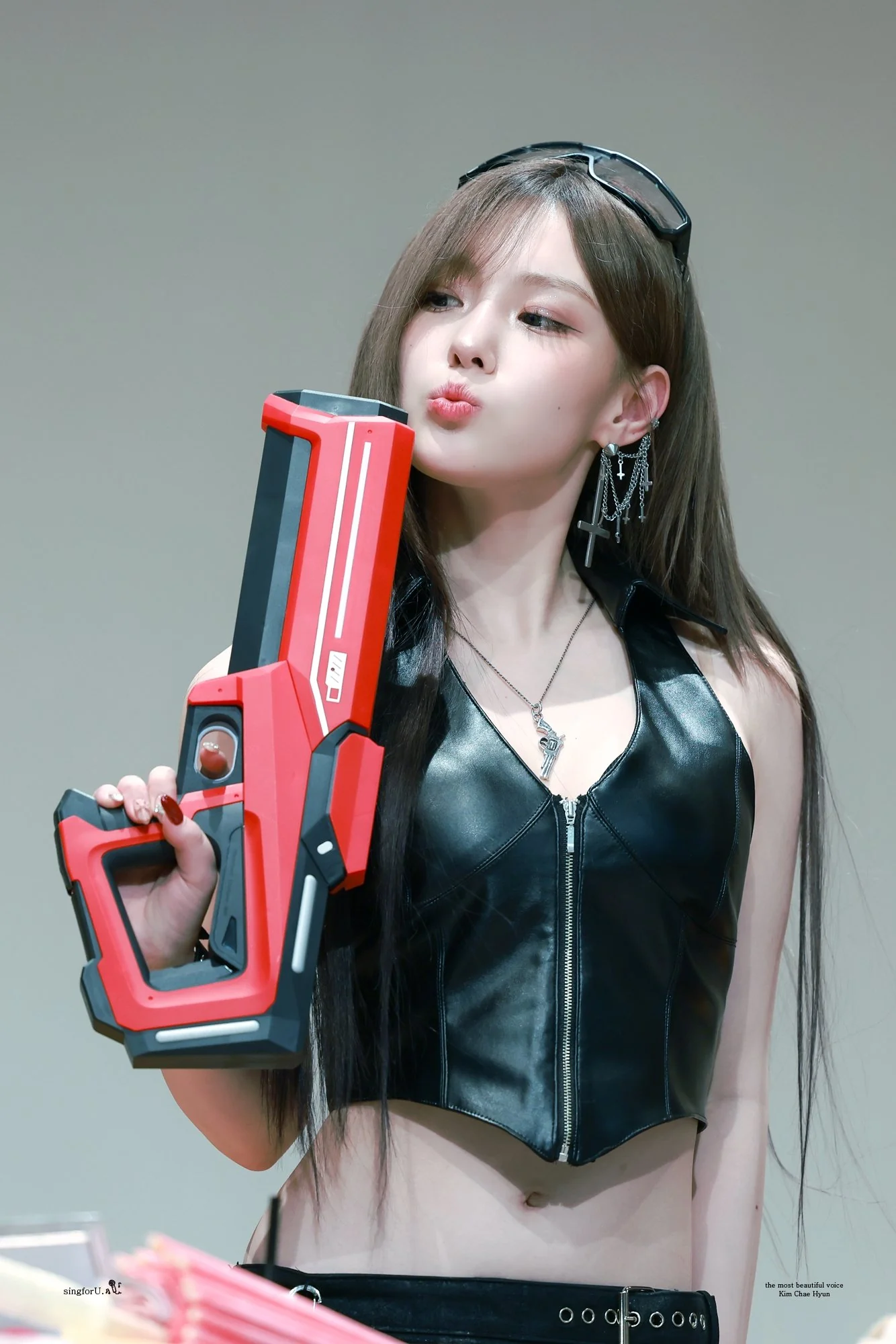 Kep1er Chaehyun picture 1 of 2