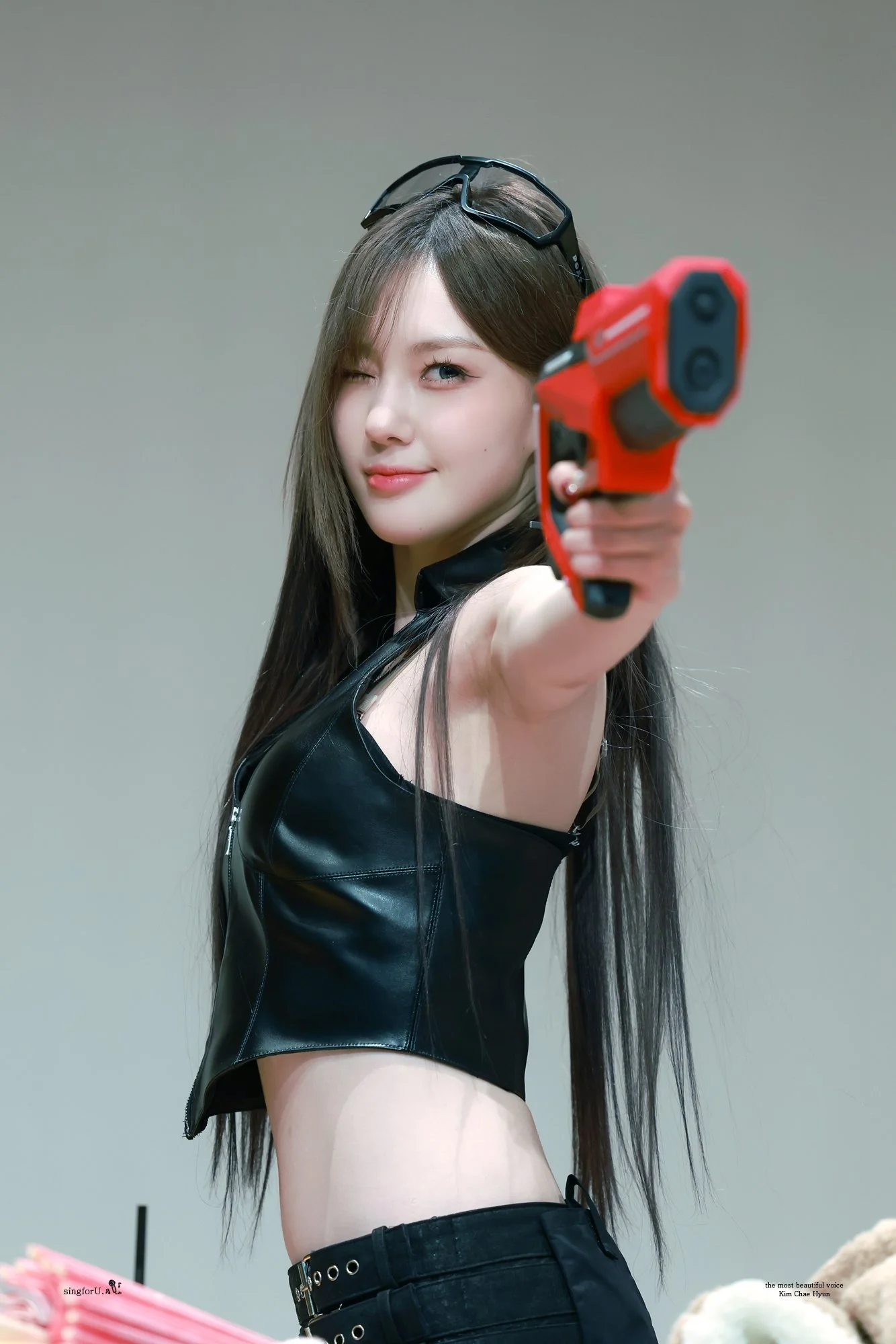 Kep1er Chaehyun picture 2 of 2