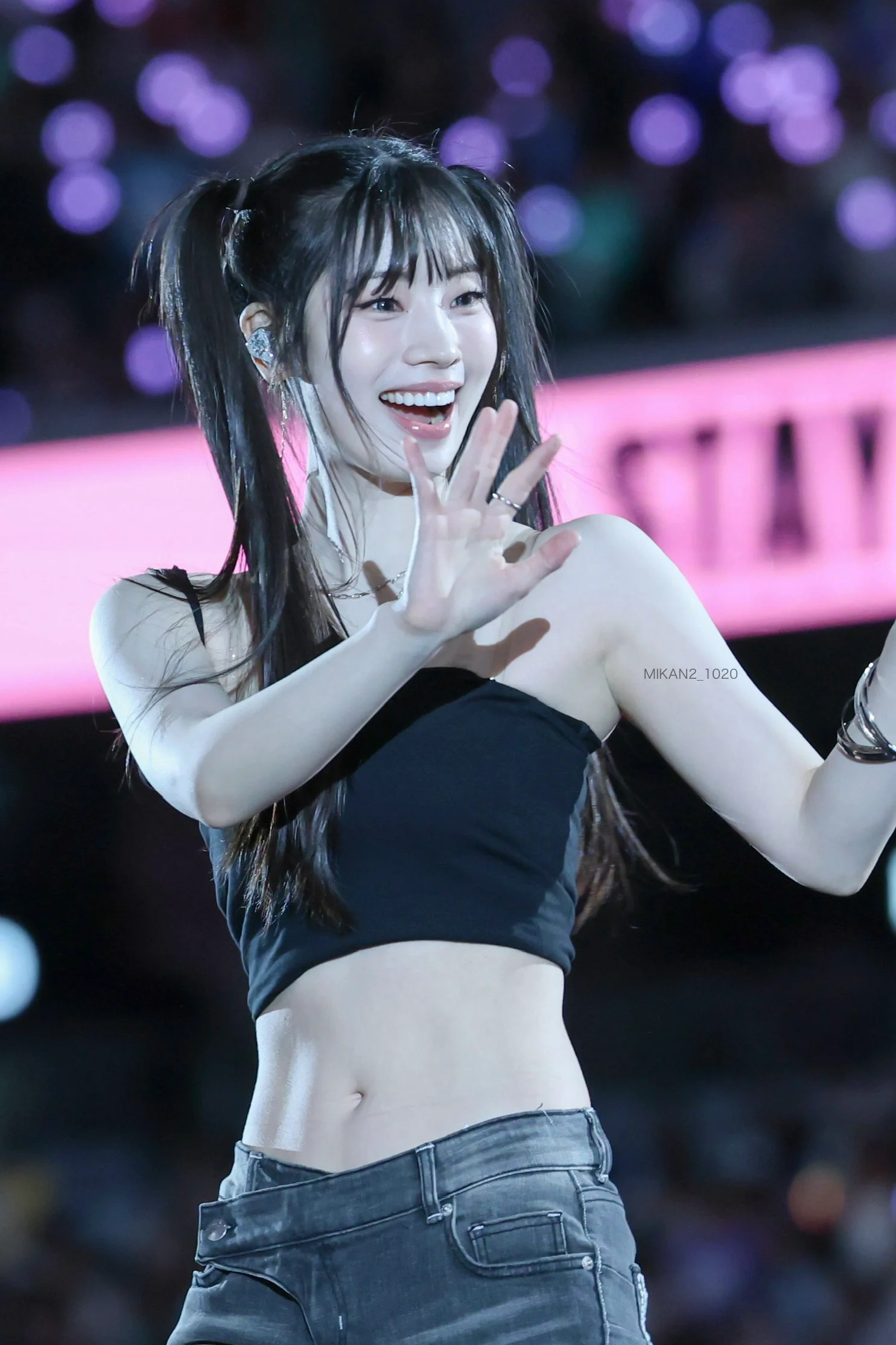 TWICE Dahyun picture 1 of 2