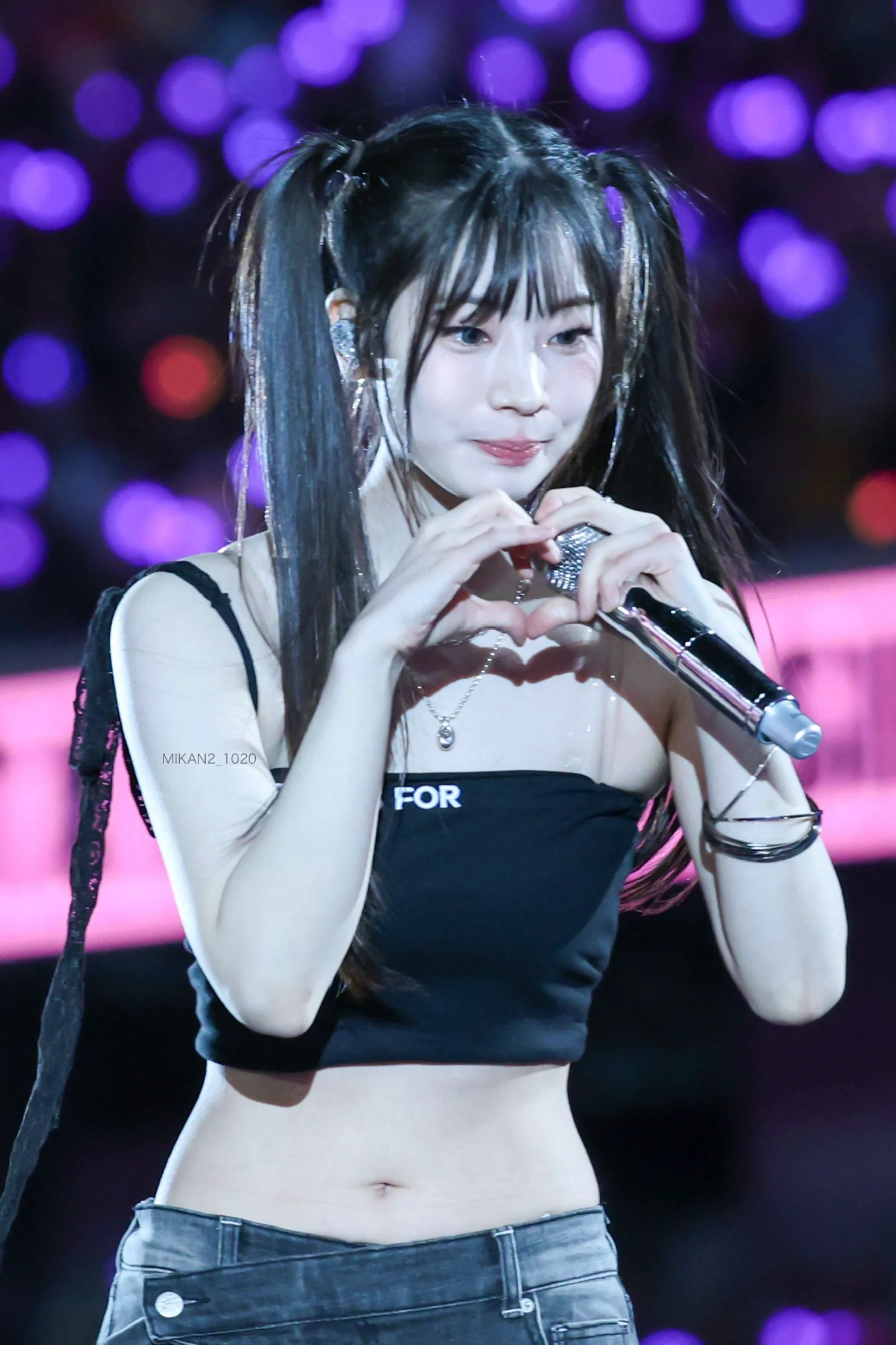 TWICE Dahyun picture 2 of 2