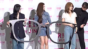 Cutely awkward..'