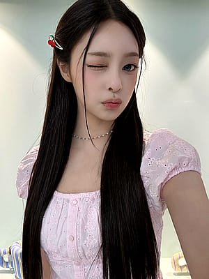 AtHeart - Nahyun'