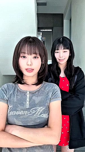 하지마🙅🏻‍♀️'