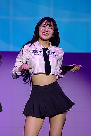 Arin'