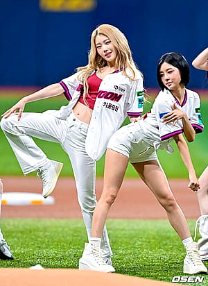 Kep1er Xiaoting Dayeon'