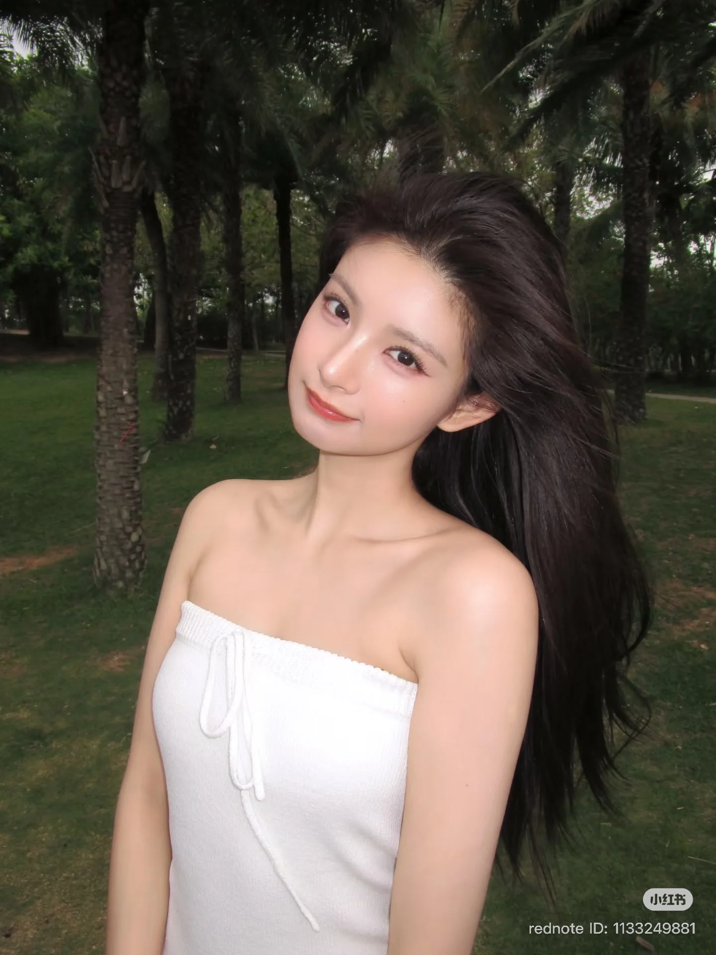 Yiren picture 4 of 5