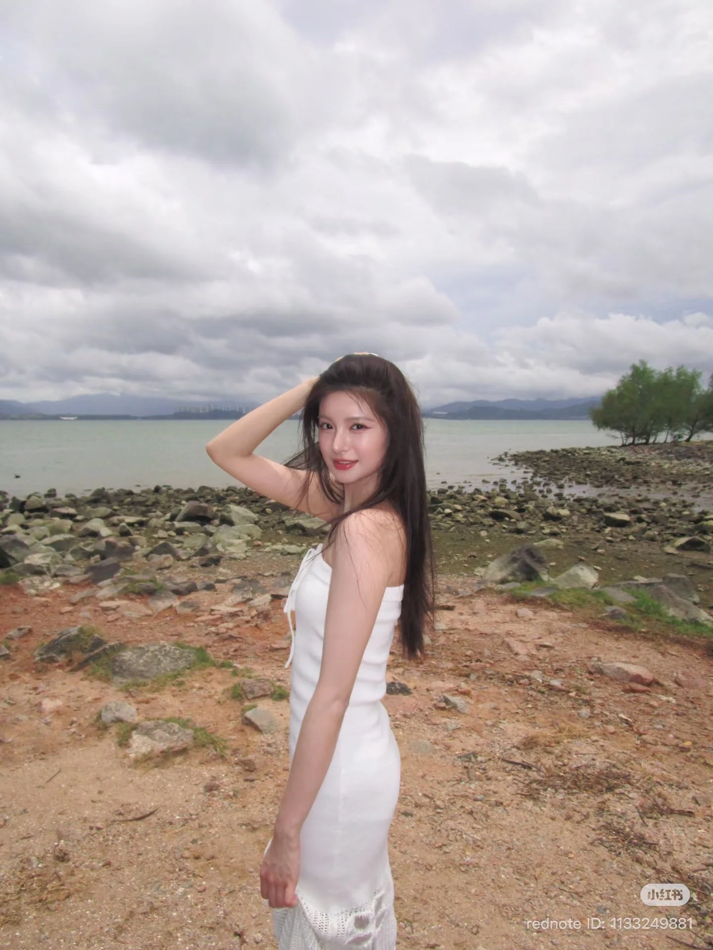 Yiren picture 5 of 5