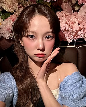 Kep1er Yujin'