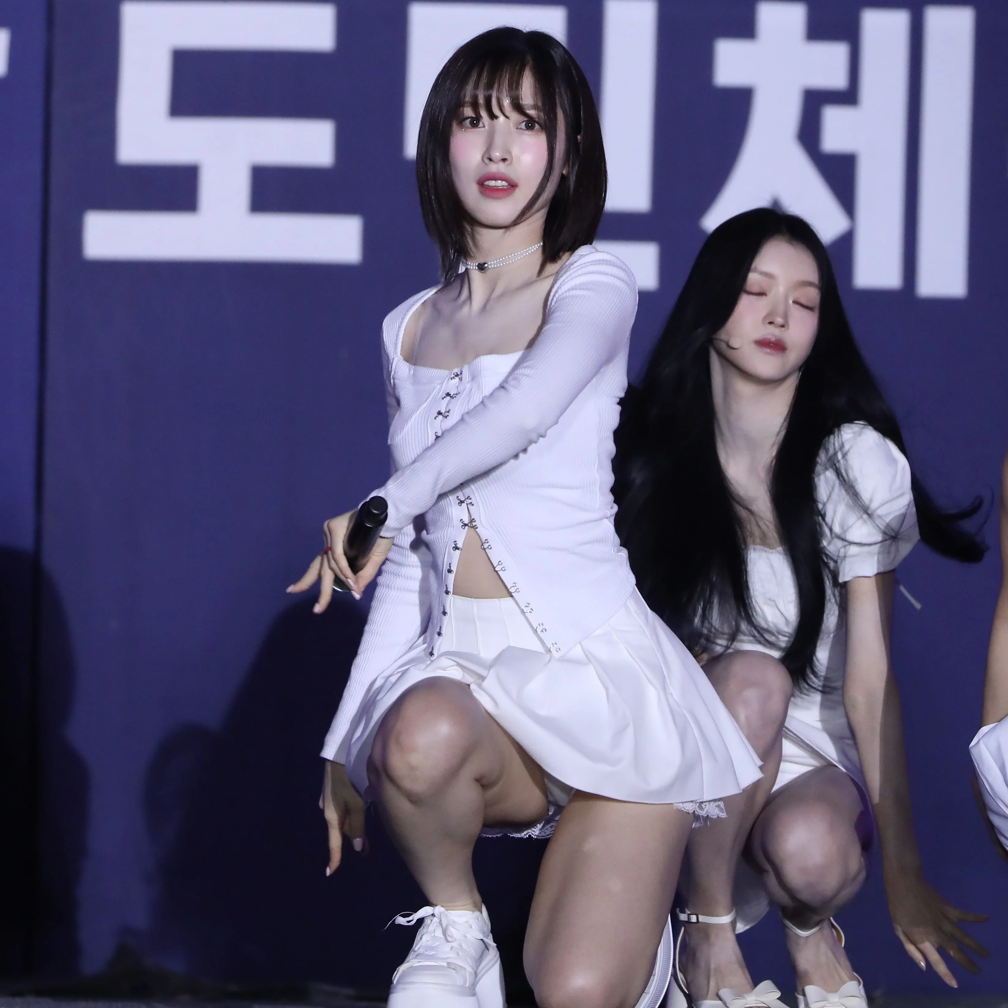 Arin picture 3 of 10