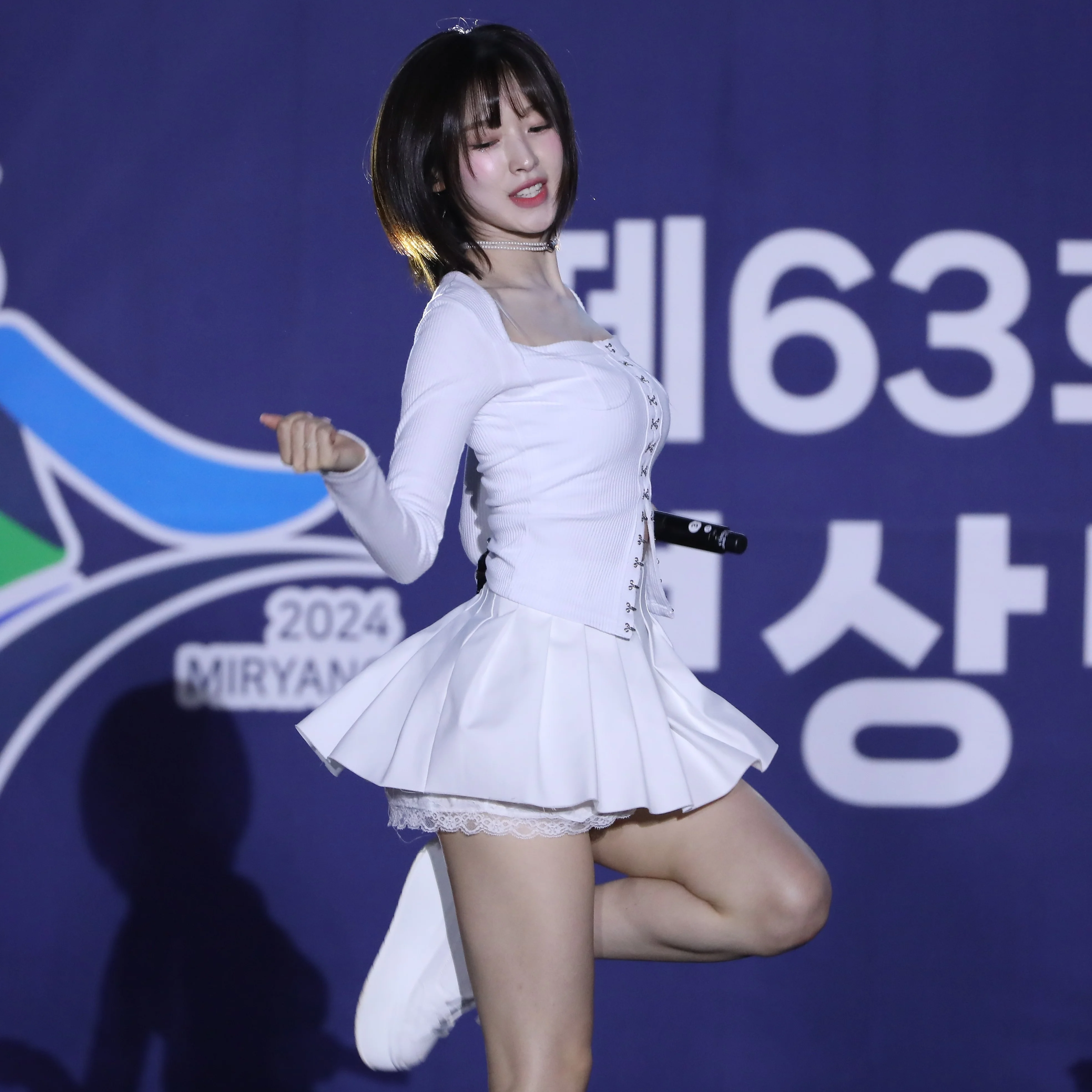 Arin picture 4 of 10
