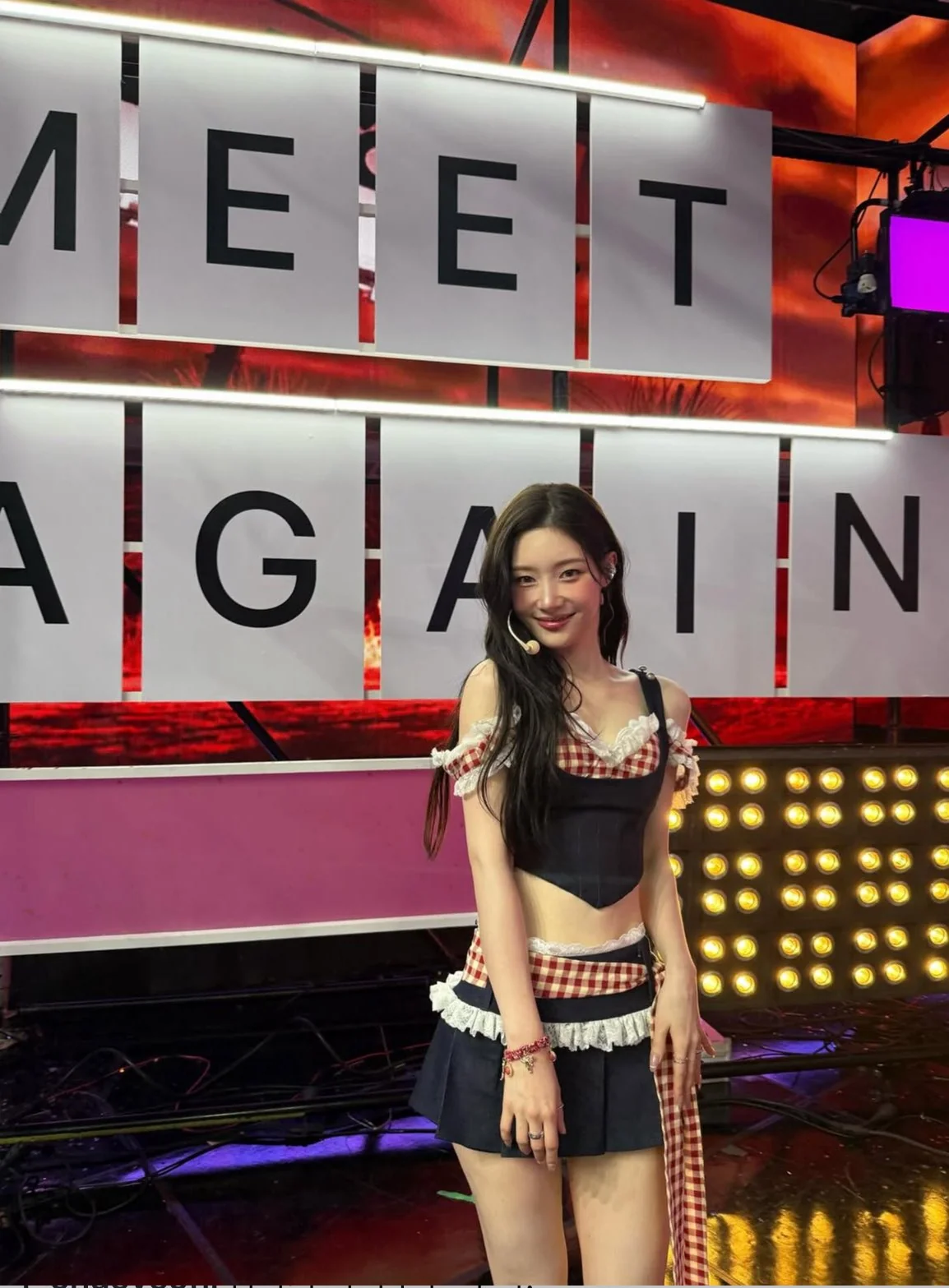 IOI Chaeyeon picture 1 of 5