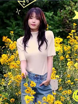 IU'