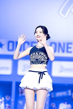 TWICE - Dahyun'